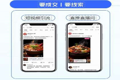 百度SEO推广公司案例：如何快速提升网站排名