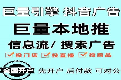 案例解读：SEM代运营公司业绩提升